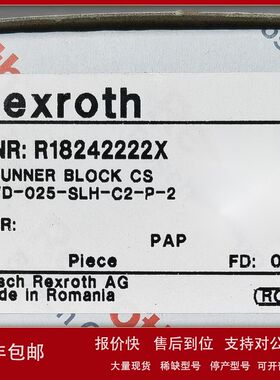 R18242222X # Rexroth//力士乐议价