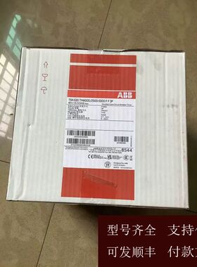 【可维修】议价ABB塑壳断路器T5N630 TMA500/2500-500