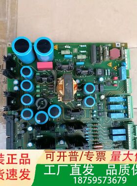 Elpro AG891204537 成色如图，做议价