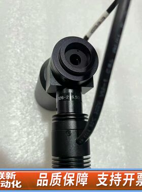 机器视觉远心镜头 FTL0.326-216.5D-SLHR-