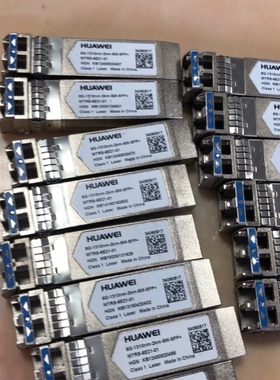 华为光纤模块6G-1310nm-2Km-Sm-SFP+