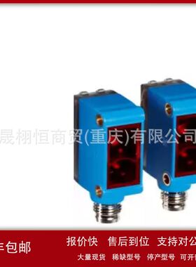 WT34-V210传感器WT45-R260-WTR1-P721S09-WTE140-2P330-WT34-V240