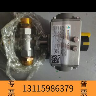 众桦AIR TORQUE气动执行器AL-79 AT051U S8议价