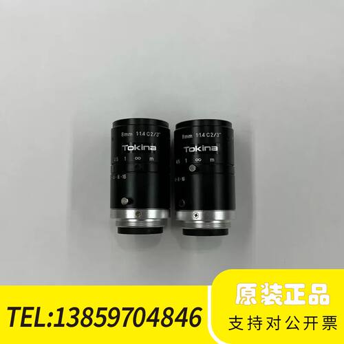 Tokina图丽8mm定焦工业镜头C口2/3机器视觉镜头，工议价