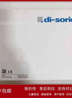 OEP 12 V 50000 G1-IBSL全新DI-soric德森克传感器原装现货议价