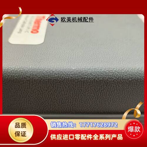 Thermo Scientific 赛默飞  锰(Mn)空心议价