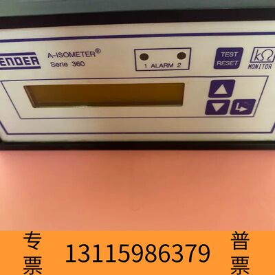 众桦Bender本德尔绝缘控制器 IRDH365-4 Isoli议价