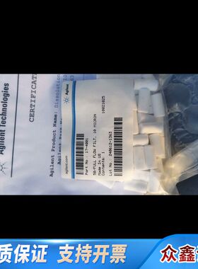 溶出仪全通过滤器，货号：17-4001，规格：10um