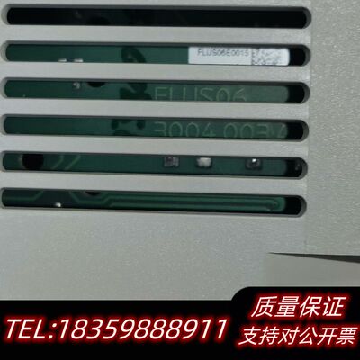 SAACKE火焰检测器FLUS06 UV based询价