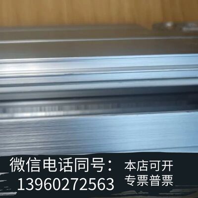 全新LC193F海德汉光栅尺，长度340，没读数头，玻璃刻度完需询价