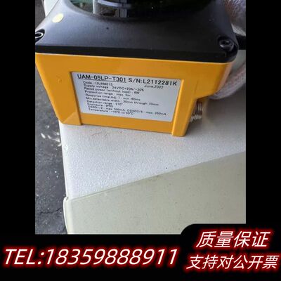 HOKUYO  UAM-05LP-T301T  ，功.议价