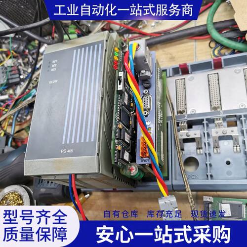 贝加莱NC154 拷贝程序 整机更换