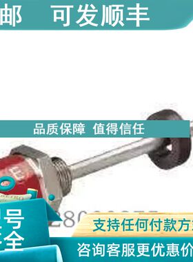 议价MTS位移传感器 eac58c10-gp6ptar-1024RPK0450MD601A010010C0