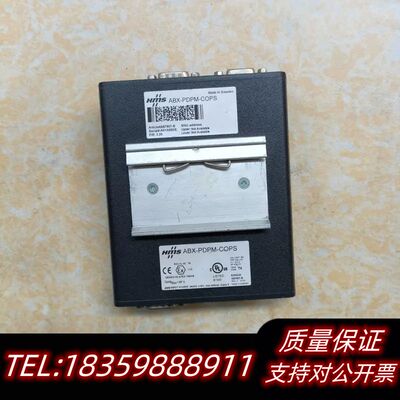 HMS ABX-PDPM-COPS网关模块询价