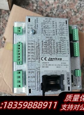 1.janitza通用测量设备UmG507询价