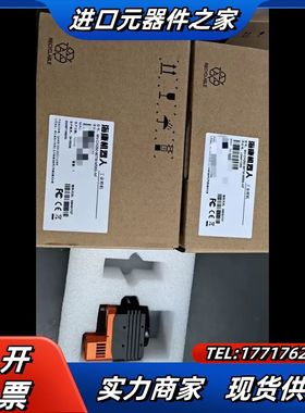 工业相机MV-CH250-90TM-M58S-NF议价