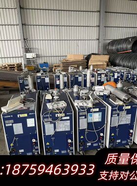 A30W-N工业气体处理设备，蓝色，带移动轮。询价