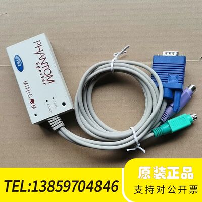 PHANTOM Specter开关 1SU51003/议价