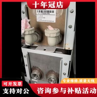 议价爱德华热交换机可维修
