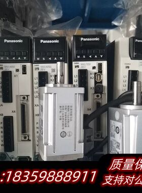 A6100瓦，MADLN05SE+MSMF0询价