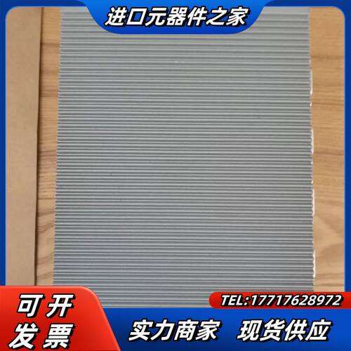 研华UNO-2484G工控机，使用时间短，外观几乎全新，无议价