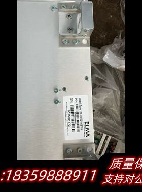 控制器elma 12k 7u e01008189询价