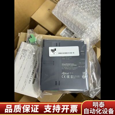QD75D4N，，销询价