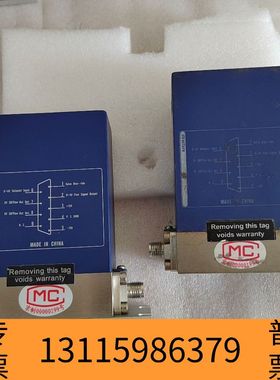 众桦七星流量计CS200，N2氮气，3SLM量程，七星华创CS2议价