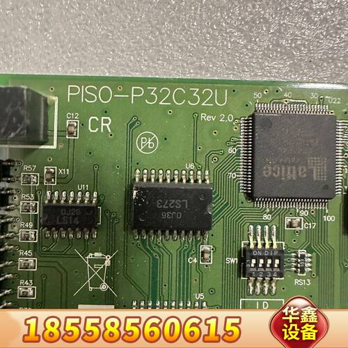 鸿格 PlSO-P32C32U，32路光隔集电极电脑数据釆集
