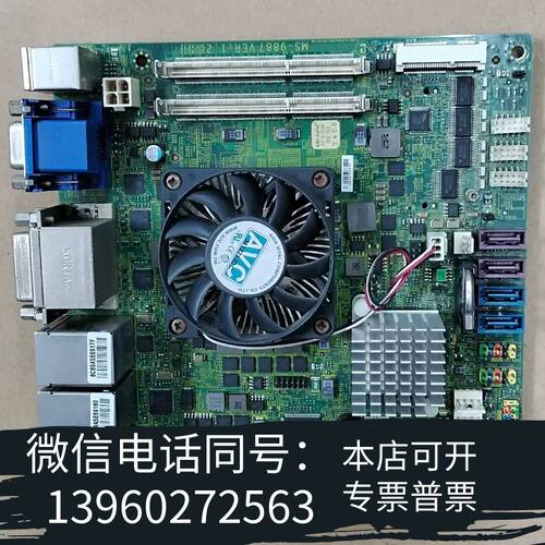 全新MS-9887 VER:1.2 i72630QM im-QM需询价