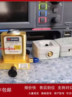 租售回收美国Keysight是德85332B 85331B 85309B固态开关议价