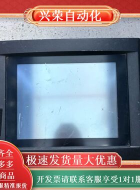 CTC Parker触摸屏 PX12-2T6-WGA-BE3