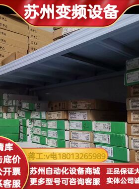 700-HLT1Z24 全新原装正品