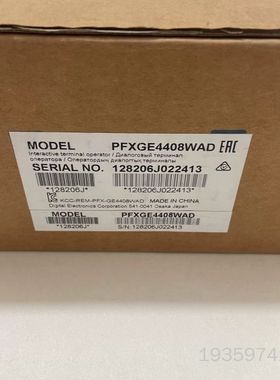 普洛菲斯GC-4408W触摸屏，型号PFXGE4408WAD议价