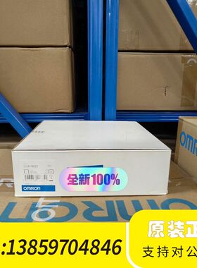 编程线缆  CS1W-CN523现议价
