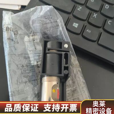 偏振镜反射型光电传感器FPAM 18P6403/.询价