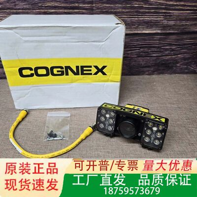康耐视COGNEX DM375X-M议价