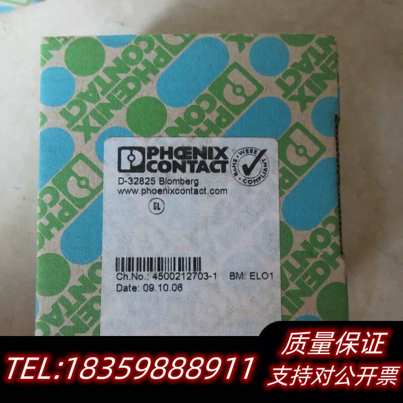 PHOENIX PLC-V8/FLK14/OUT  2295554 询价