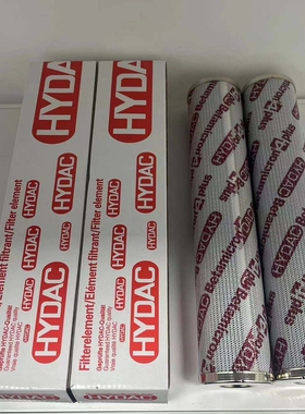 贺德克滤芯0330D050W/HC