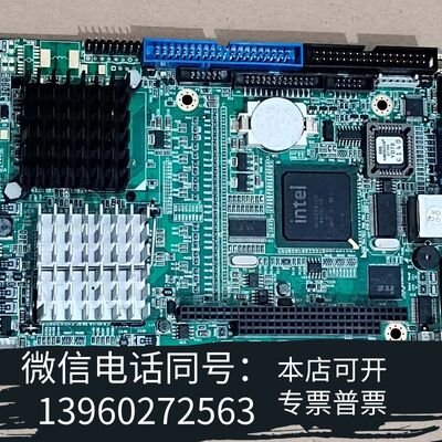 全新函数主板 FB2602 VER 1.6 带网口  需询价