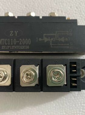 MTC110-2000    MTC110A 2000V详谈