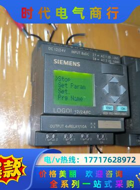 6ED1 052-1MD00 -0BA5，24v， 功能议价