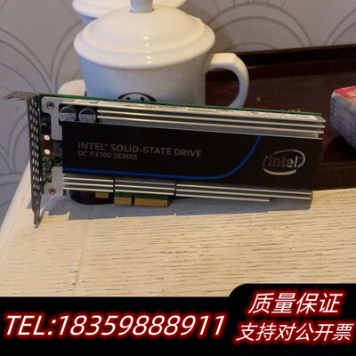 英特尔P3700！800G固态硬盘，pci-e接口，mlc颗.议价