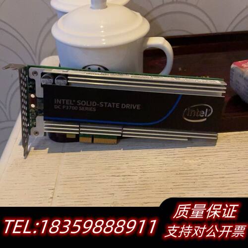 英特尔P3700！800G固态硬盘，pci-e接口，mlc颗.议价