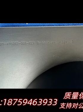 839-495013-001 REV询价