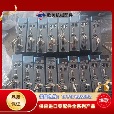 驱动器SV660NS2R8I-FS，功能，成议价