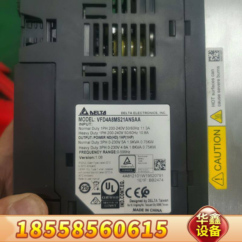 MS300，型号VFD4A8MS21ANSAA，0.75