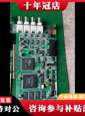 议价RICE-001b FAST P90024图像采集卡，法视特可维修