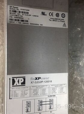 科视LVPS、修 XP Power XM7 3P2H2J V详谈