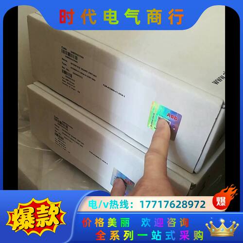 ZINT-592全新880/580功率板 ZINT-571议价